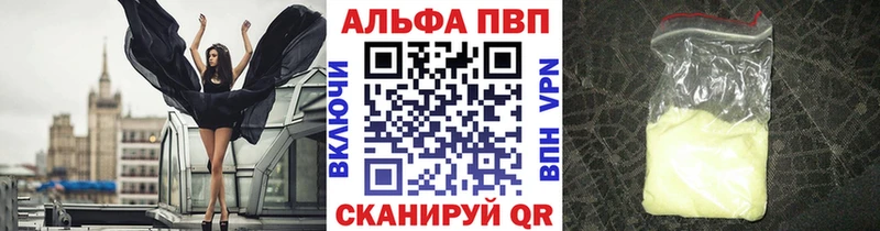 Наркошоп Кондопога COCAIN Меф мяу мяу ГАШ Конопля