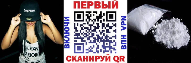 Amphetamine 98%  Кондопога 