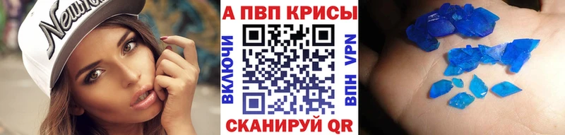Альфа ПВП СК Кондопога