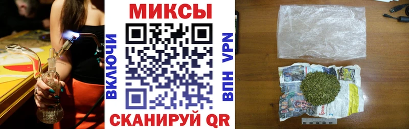 наркошоп  Кондопога  blacksprut сайт  БУТИРАТ вода 