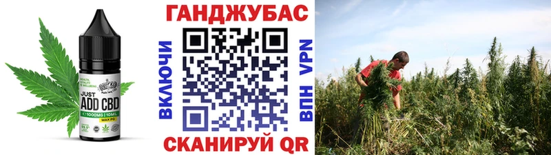 хочу   Кондопога  Еда ТГК марихуана 