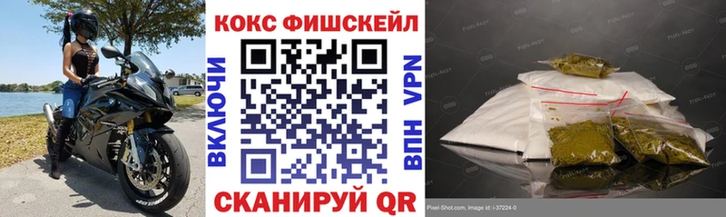 COCAIN Перу  где купить наркоту  Кондопога 