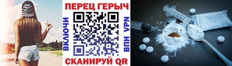 закладки  Кондопога  ГЕРОИН белый 