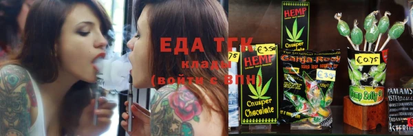 дмт Алексеевка