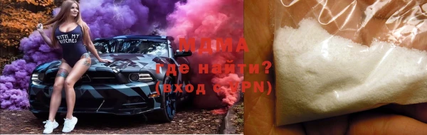 дмт Алексеевка