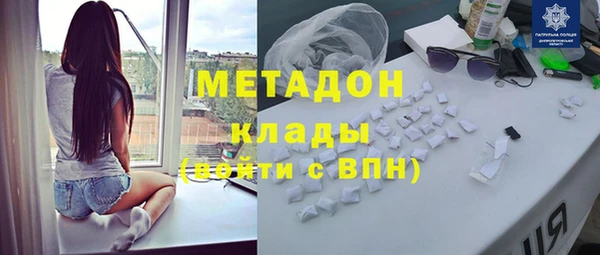 тгк Алексин