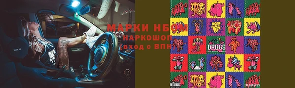 дмт Алексеевка