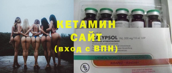 кристаллы Алзамай