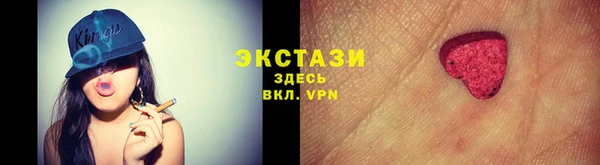 дмт Алексеевка