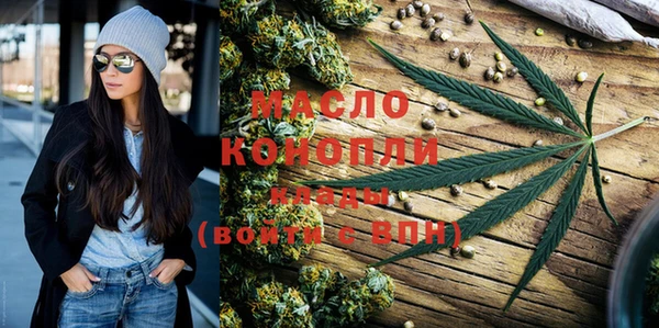 тгк Алексин