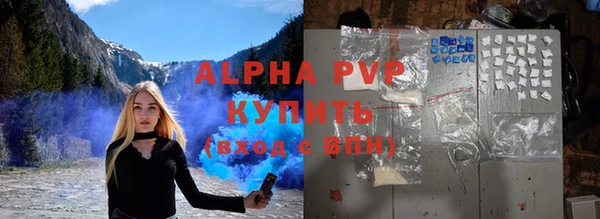 дмт Алексеевка