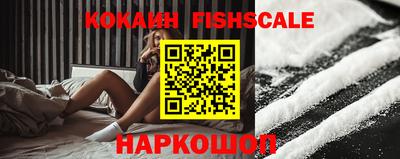 дживик Анапа