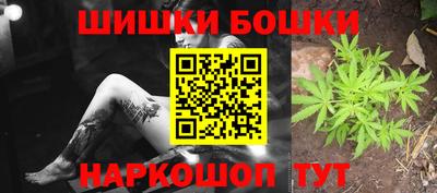 дживик Анапа