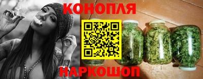 дживик Анапа