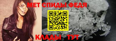 дживик Анапа