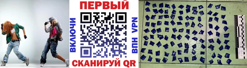MEGA вход  Кондопога  Метамфетамин Methamphetamine  даркнет сайт 