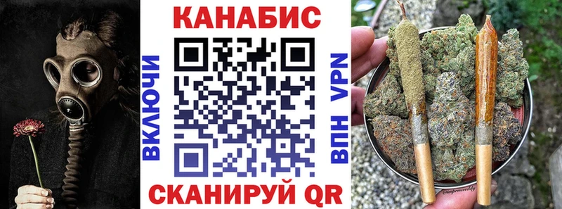 Конопля семена  купить наркотик  кракен   Кондопога 